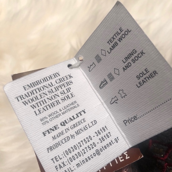 NWT Minas Traditional Woolen Greek Slippers - Picture 4 of 6